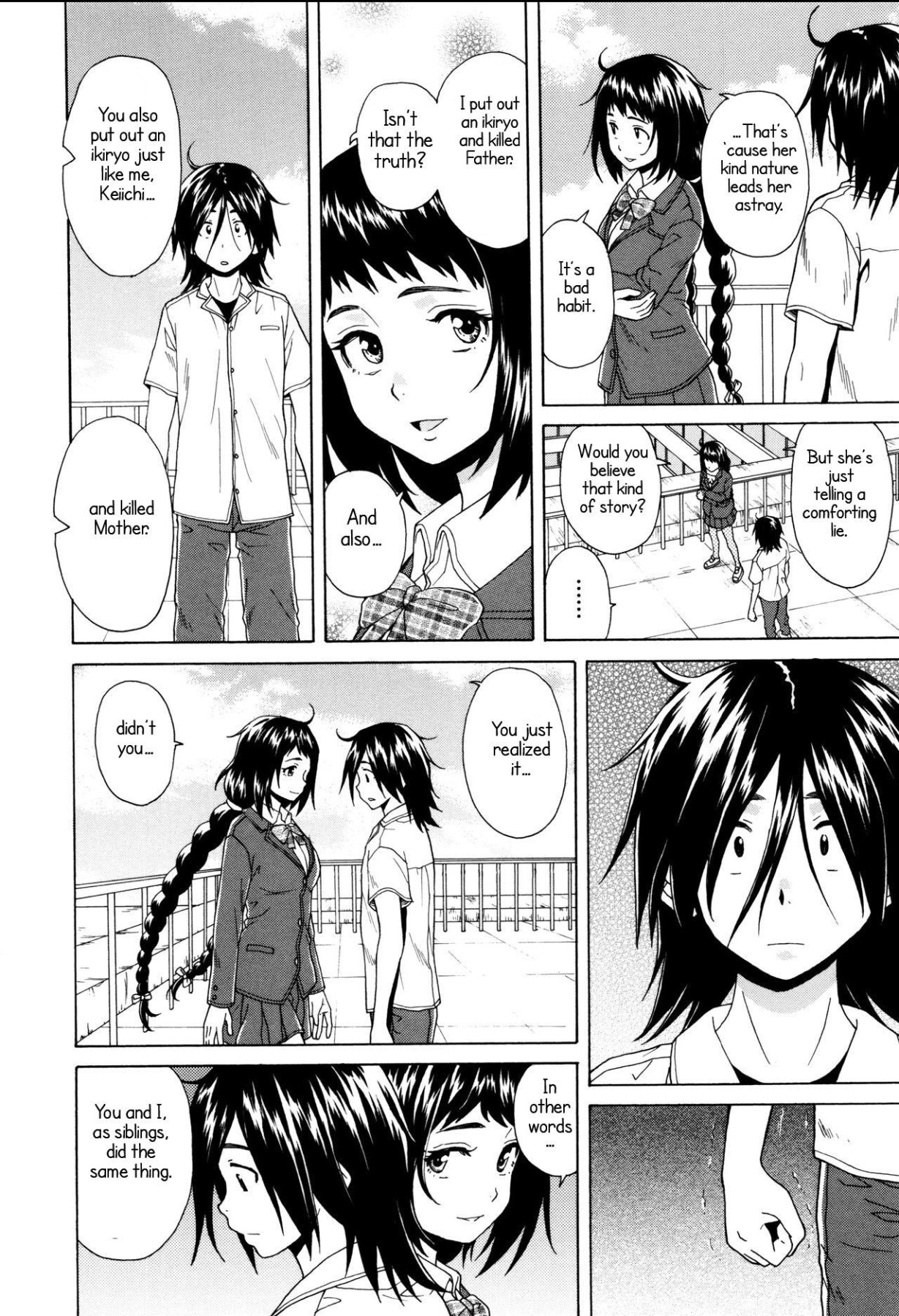 Hentai Manga Comic-My sister's secret-Read-136